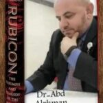 يوم العمر … ليلة العمر