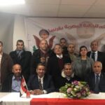 الاتحاد العام للجالية المصرية بفرنسا يهنئ الأمتين العربية والإسلامية بمناسبة عيد الأضحى المبارك