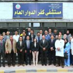 محافظ البحيرة تؤكد على:- توسعة العناية العامة من ٢٢ الى ٣٤ سريرخلال زيارتها لمستشفى كفر الدوار العام