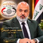 تأهيل الحدائق والساحات ضمن حملة خدمية في مستشفى الطفل المركزي التعليمي