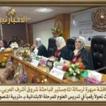 مناقشة مبهرة لرسالة الماجستير للباحثة شروق أشرف العربي تحدث تحولاً رقمياً في تدريس العلوم