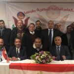 الاتحاد العام للجالية المصرية بفرنسا يهنئ الرئيس عبد الفتاح السيسي والشعب المصري العظيم بمناسبة الذكرى الخالدة لثورة الثلاثين من يونيو