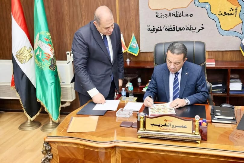محافظ المنوفية يعتمد نتيجة الشهادة الإعدادية دور مايو 2026 بنسبة نجاح 69,87 %