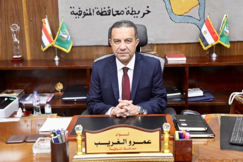 محافظ المنوفية يحيل واقعة شبهة تزوير وتلاعب في محررات رسمية بتلا للنيابة العامة