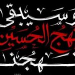 أفكار بصوت مرتفع