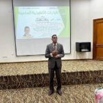 تأهيل 100 قيادي في أول برنامج تنفيذي من نوعه بالبحر الأحمر .