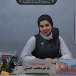 أزمة الأنوثة.. حين ربحت المرأة العالم وكادت أن تخسر نفسها