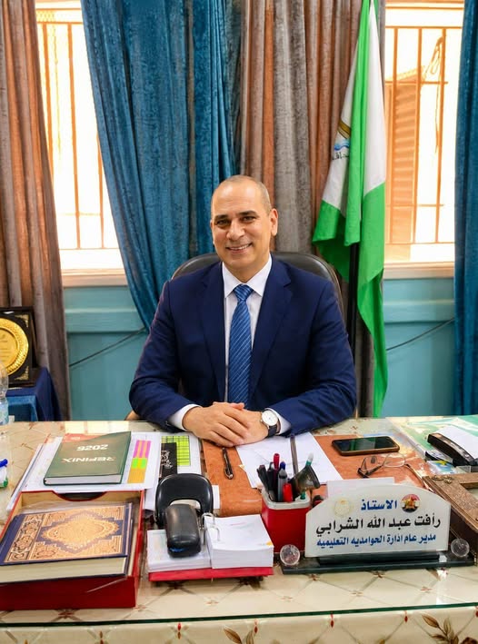 القياده ليست منصب ولا سلطه تمارس بل مسوؤليه ورساله