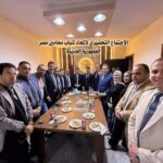 انطلاقة جديدة لاتحاد شباب محامين مصر