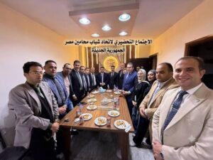 انطلاقة جديدة لاتحاد شباب محامين مصر