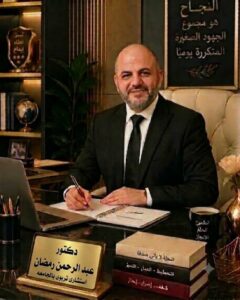 السند الحقيقي لحياتك