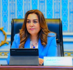 وزيرة التنمية المحلية تعلن إطلاق أول مجلة علمية