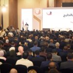 مؤتمر المصريين بالخارج.. منصة وطنية لتعزيز الشراكة بين الدولة وأبنائها حول العالم