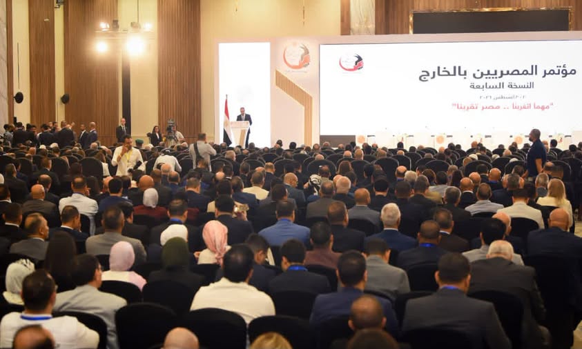 مؤتمر المصريين بالخارج.. منصة وطنية لتعزيز الشراكة بين الدولة وأبنائها حول العالم