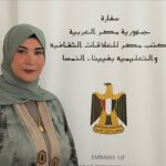 الاقتصاد والأخلاق.. هل يستطيع العالم تحقيق الازدهار دون أن يفقد إنسانيته؟