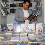 من بين صفحات الكتب… بدأت حكاية جديدة