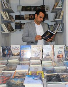 من بين صفحات الكتب… بدأت حكاية جديدة
